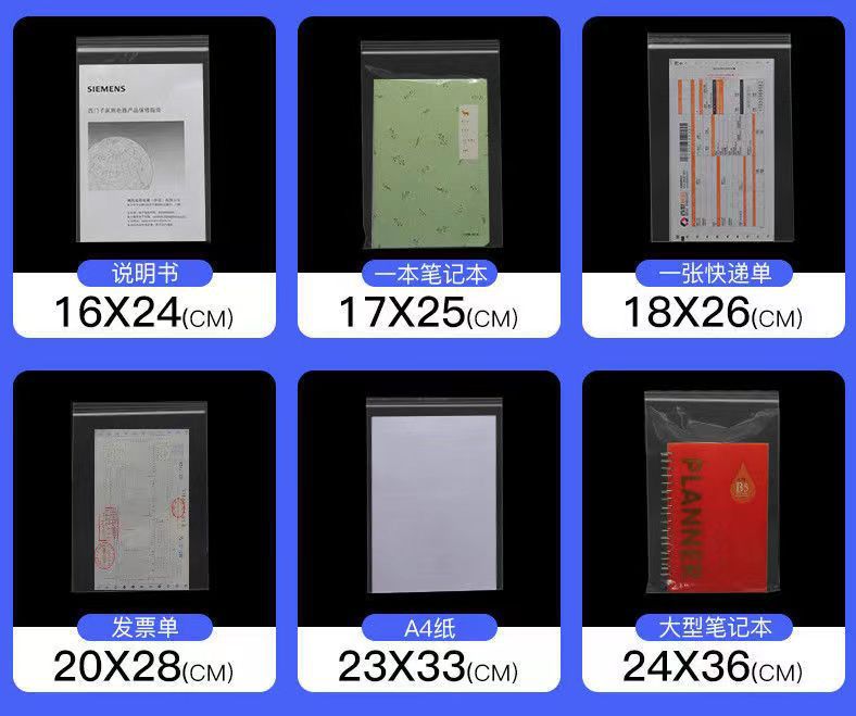 微信图片_20240223201051