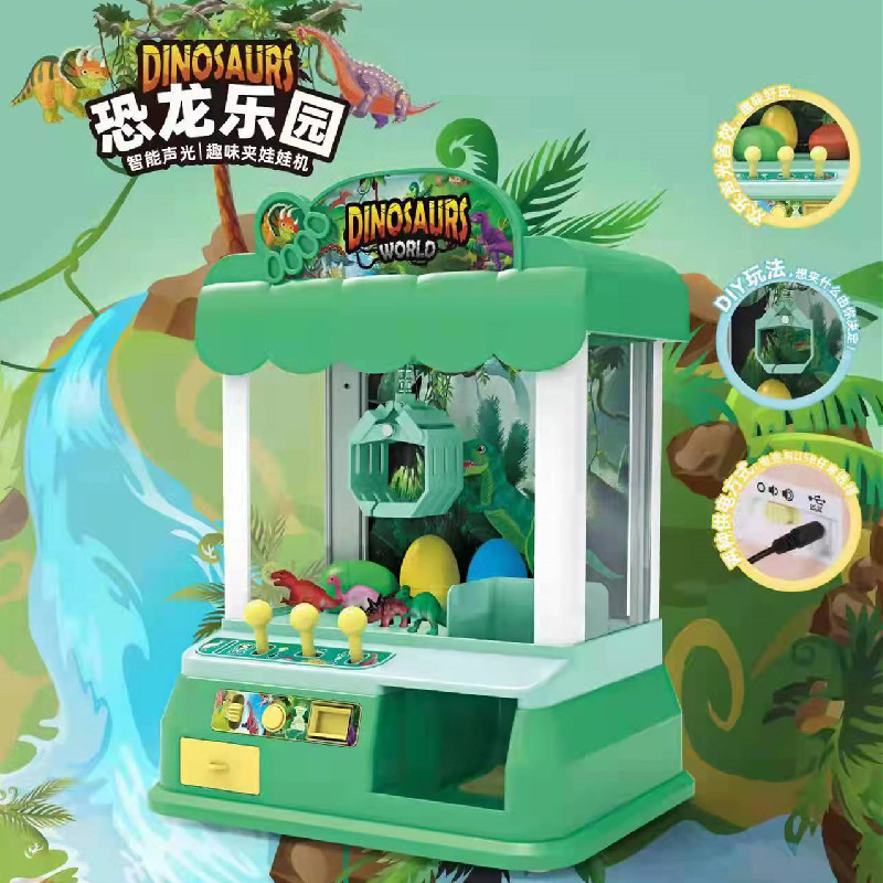 mmexport1642308690422_副本