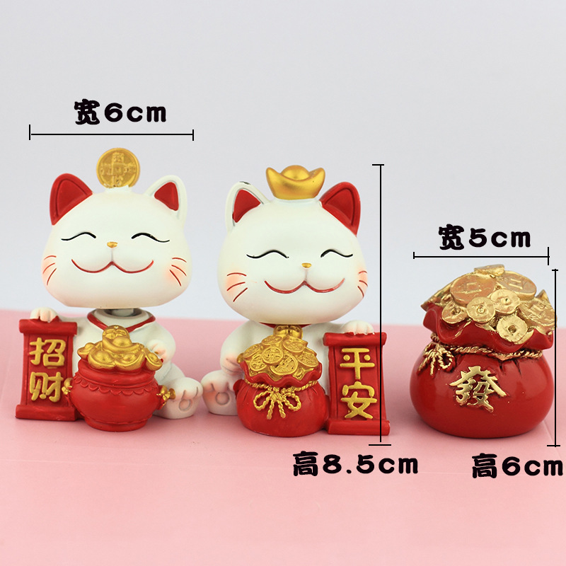 新款摇头平安招财猫08