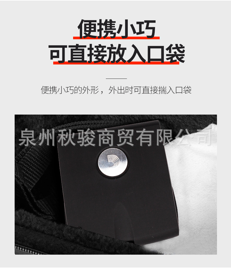 详情页2_10.jpg