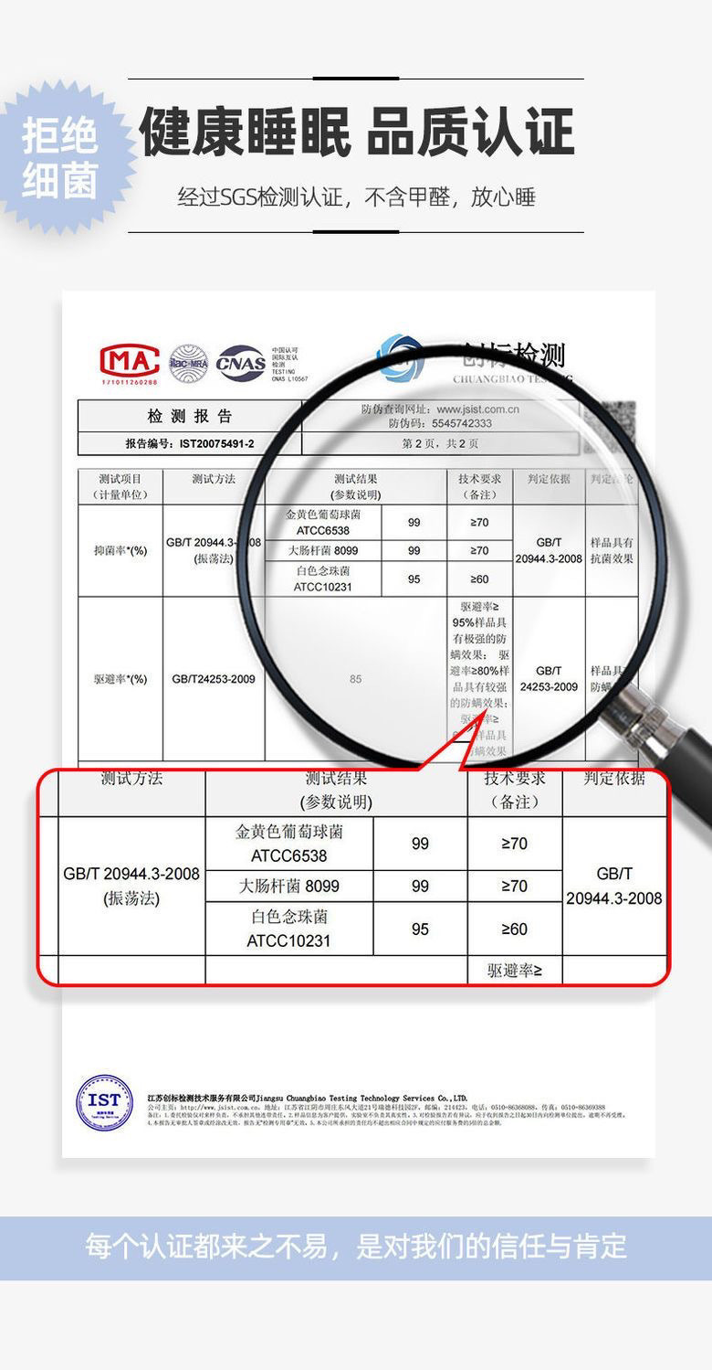 /O1CN016V8KBz2CI9oBze1l2_!!2219690138450-0-cib.jpg