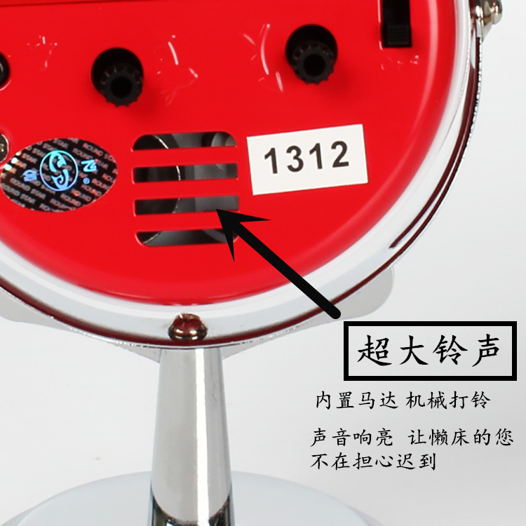 /O1CN016VBczU1M2G2lS5luG_!!2218793051376-0-cib.jpg