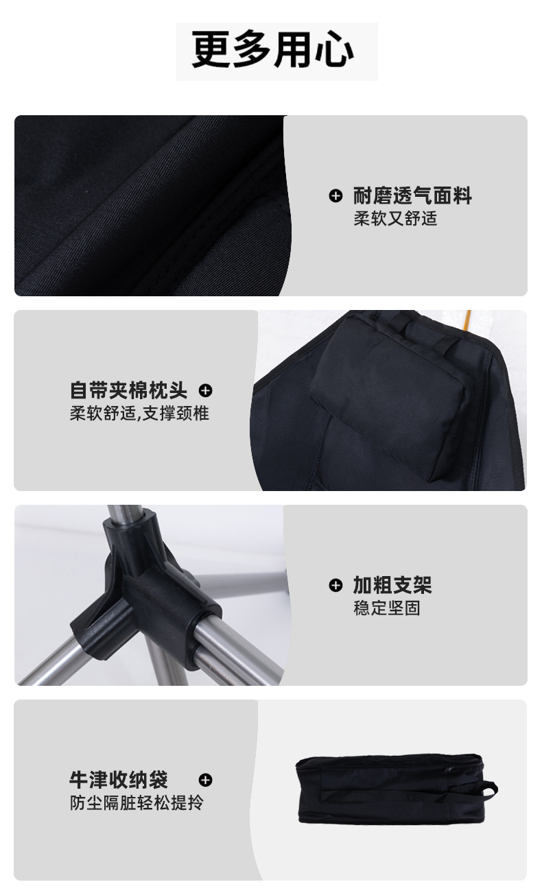 详情_09.jpg