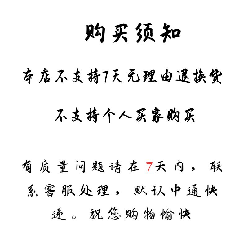 微信图片_20231108162022_副本