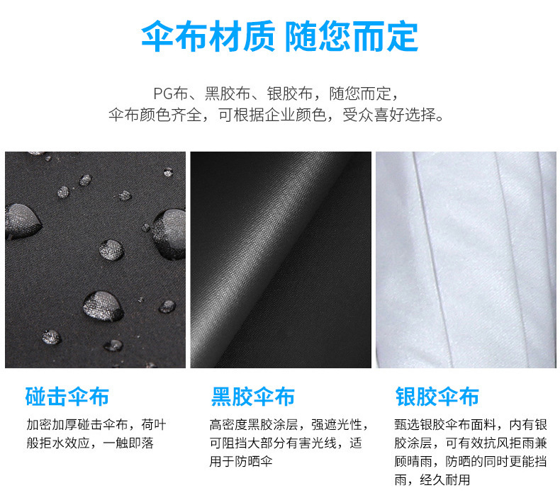 详情_08.jpg