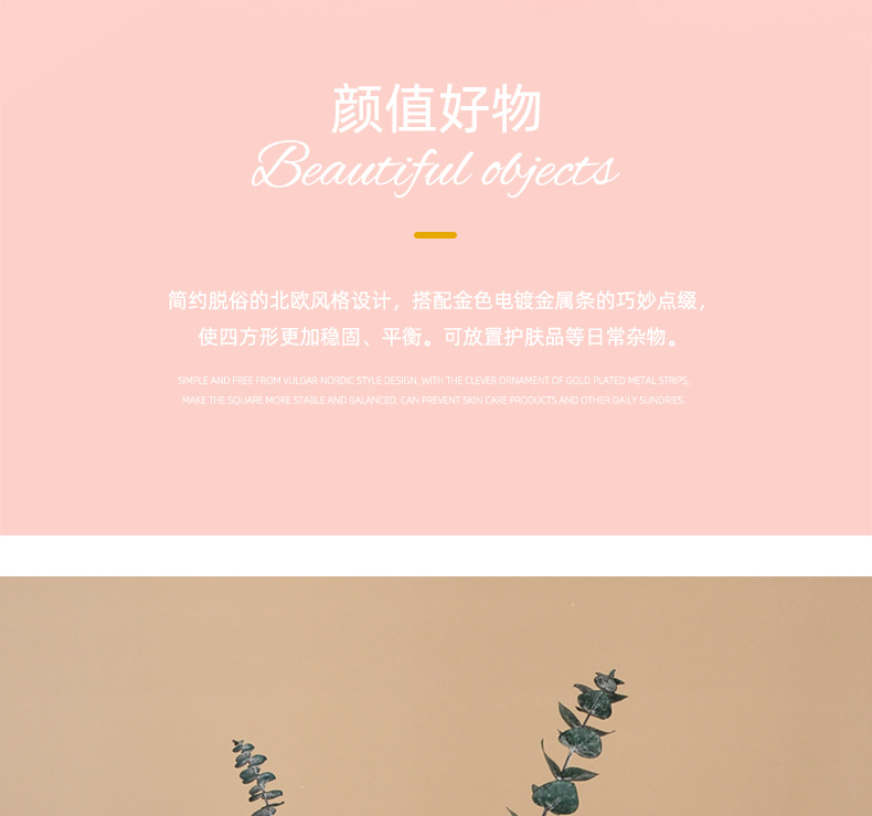 提手皮革_12