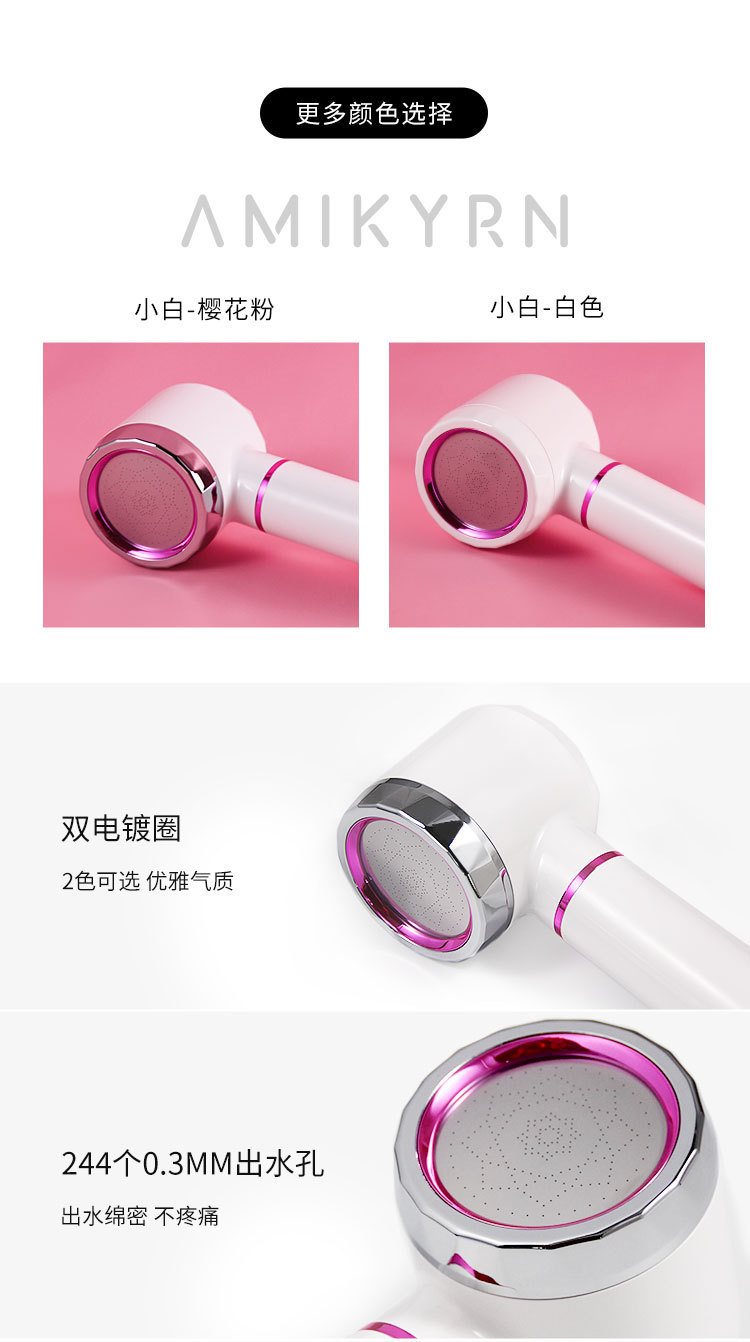 O1CN01qX6I2e1dYAcndAe2m_!!2204