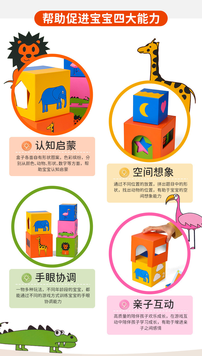 详情_02.jpg