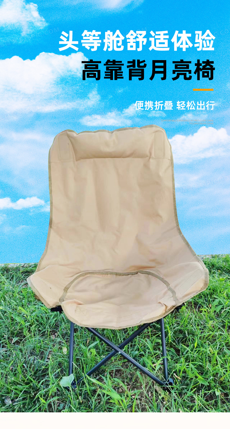 详情_01