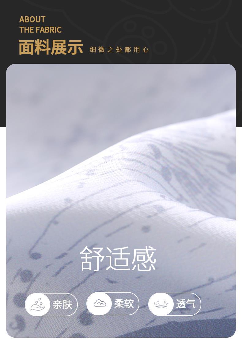 YJH_一键复制_20260316185615