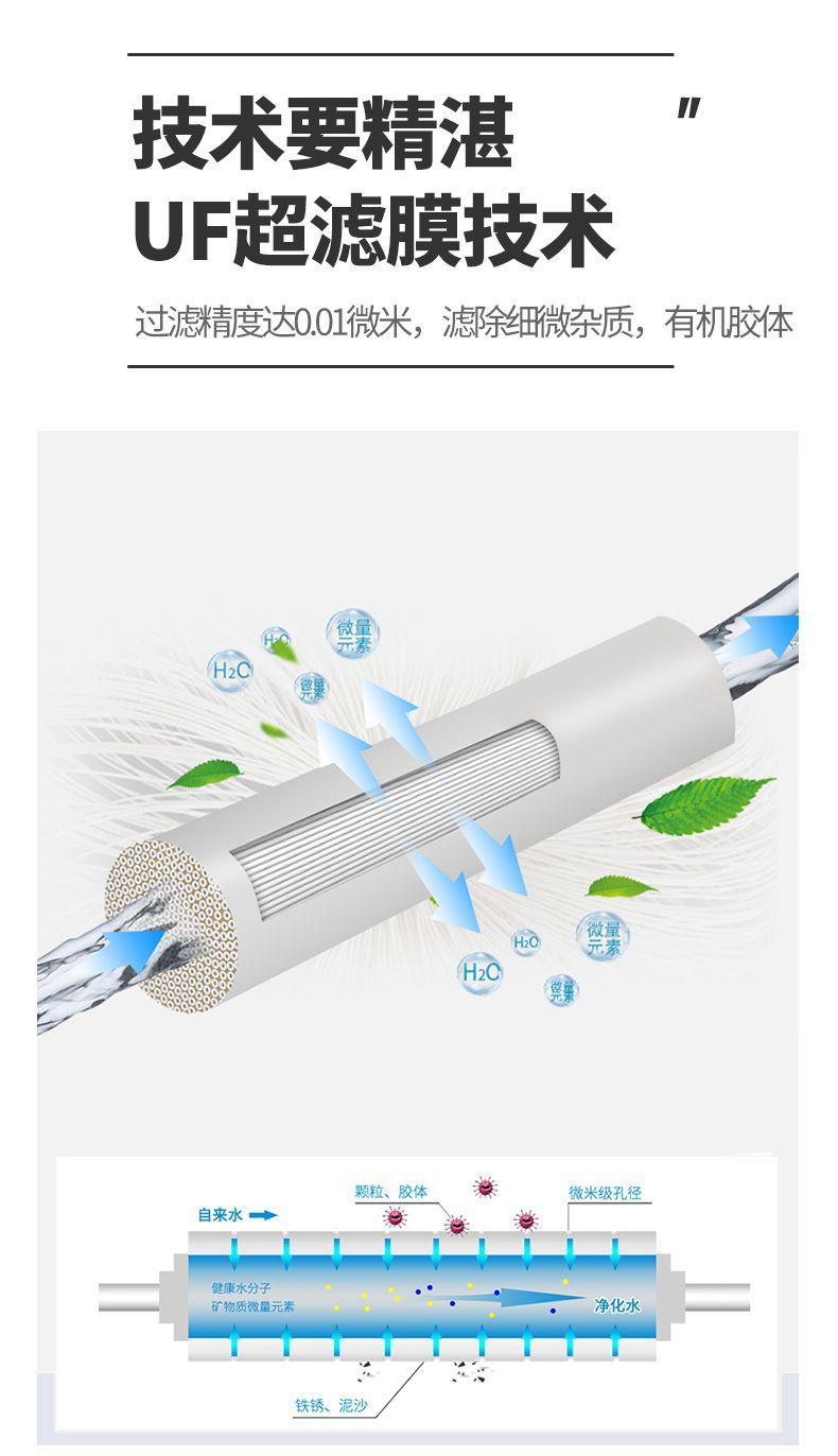 6507a864-1f76-431b-9a98-29d2c3cc75f8.jpe