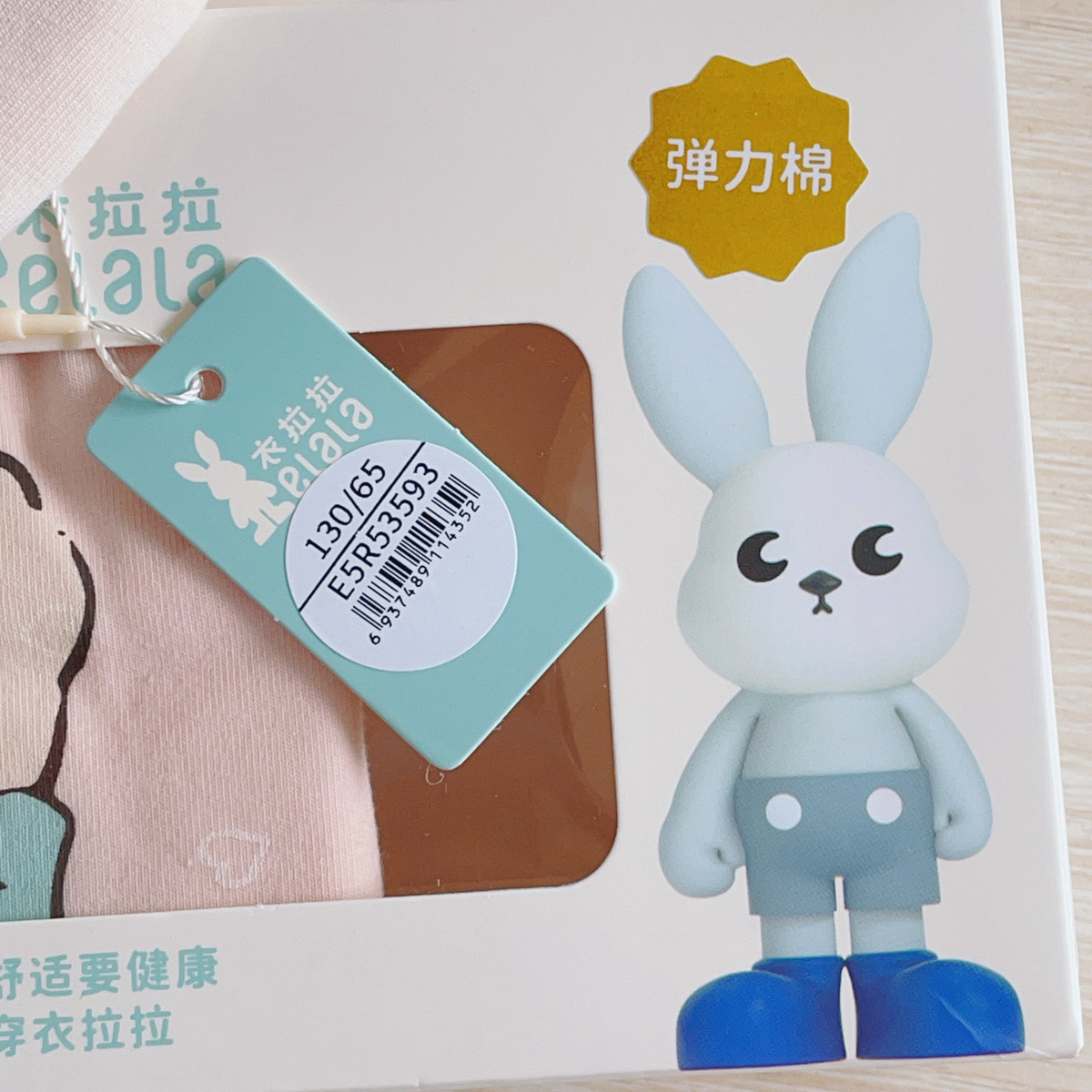 beauty_1747540420589