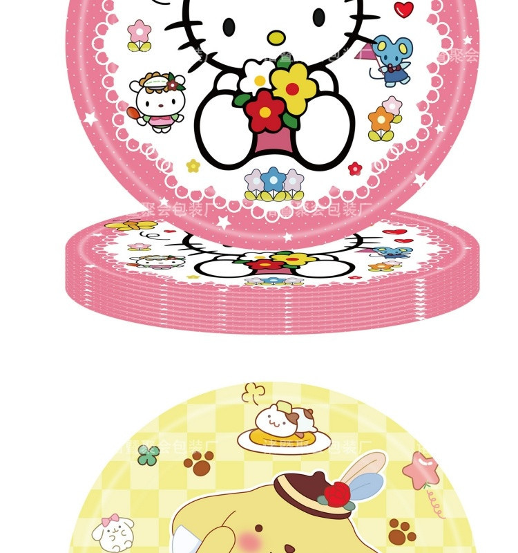 ec6ff668-79d1-41ab-b710-063b28756392.jpe