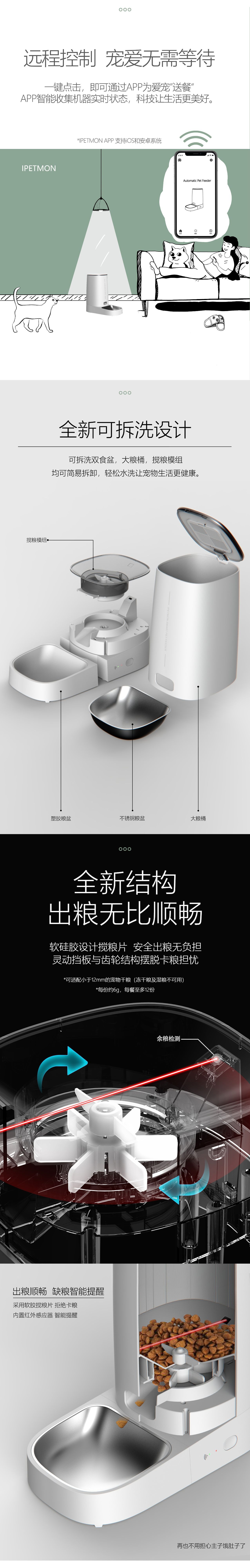 主图02