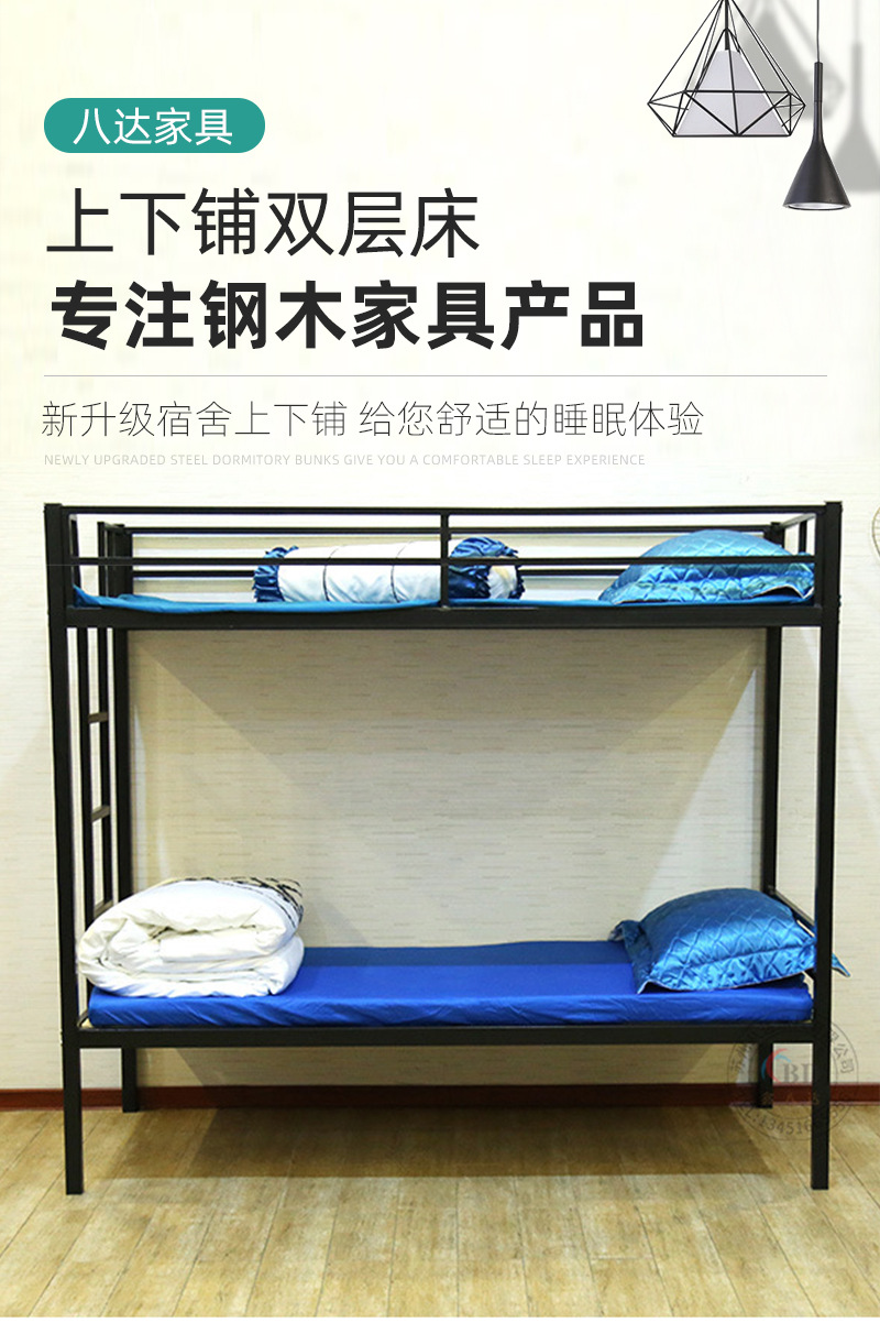 详情页_01.jpg