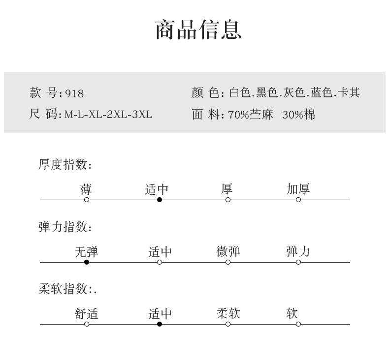 918_07.jpg