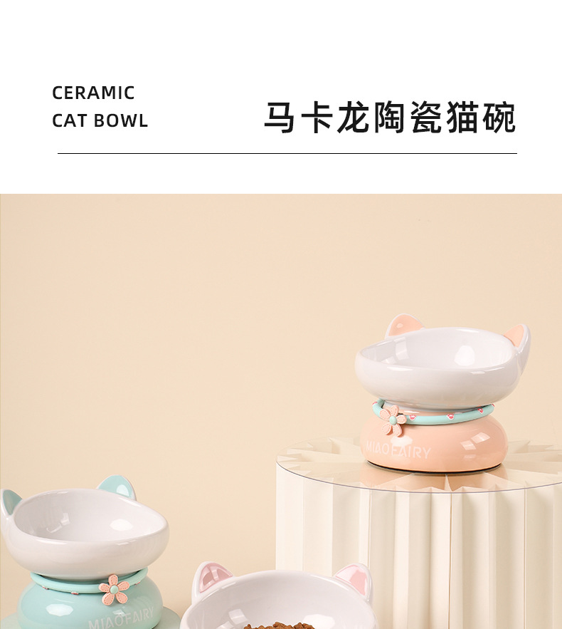 喵仙儿猫碗_01.jpg