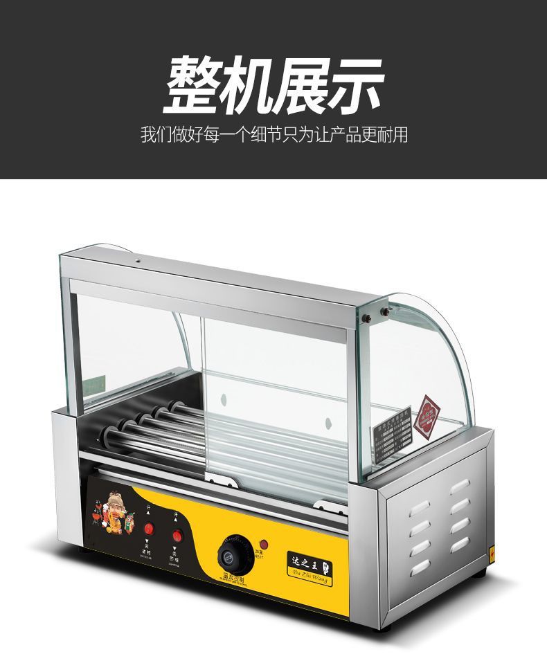 b7a742a1-ce9b-46e1-83aa-5ebd8c4d63d6.jpe