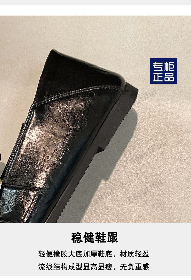 2025070412261552933090w790h1162_750x750.