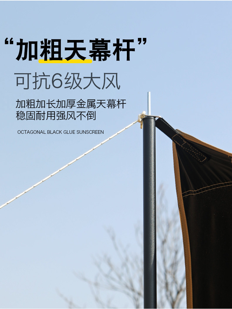 d20154ff-2f0b-4d6b-9b17-1e0f5685ef85.jpe