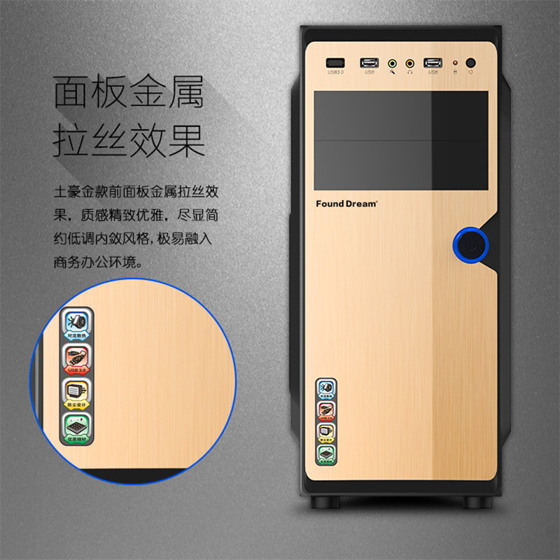 Found Dream详情_02.jpg