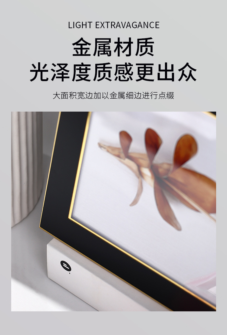 详情描述_06.jpg