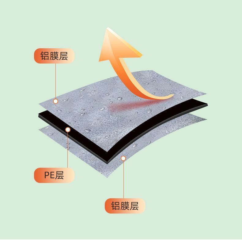 a0329a8c-0087-431d-bfc7-57428ac4644b.jpe