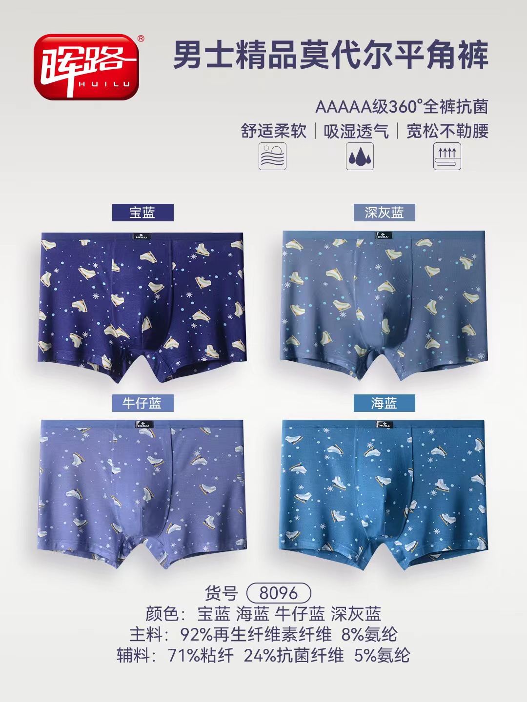 微信图片_20231117141427