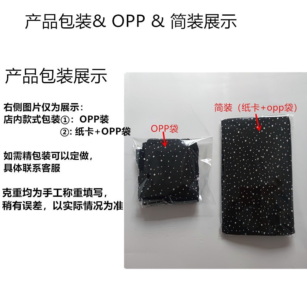 一键复制_20220717234537