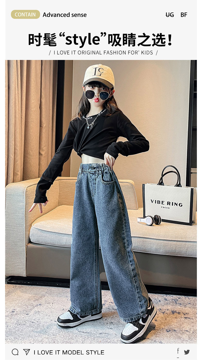 一粒扣牛仔阔裤_01