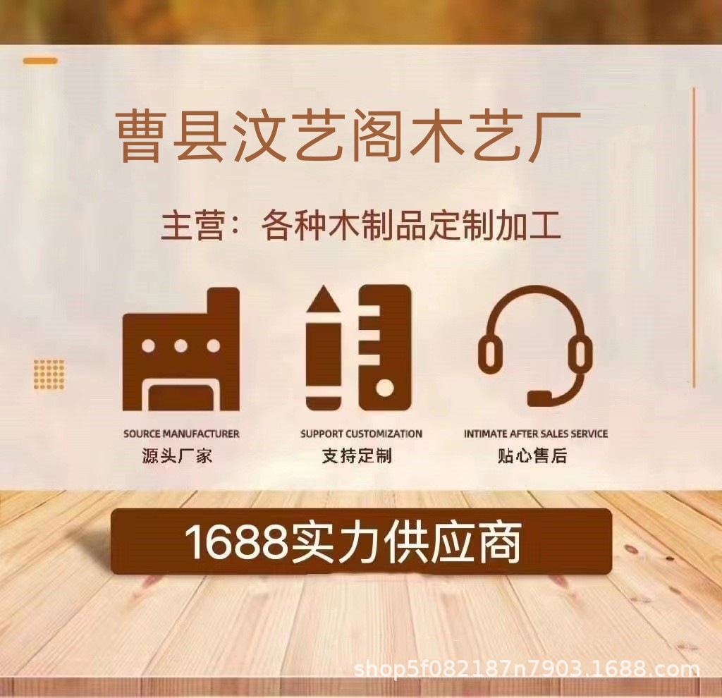 微信图片_20240905091804