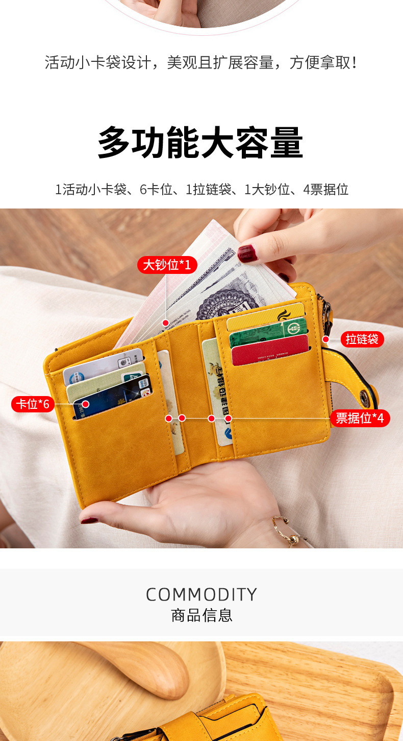 MYR941详情_02.jpg