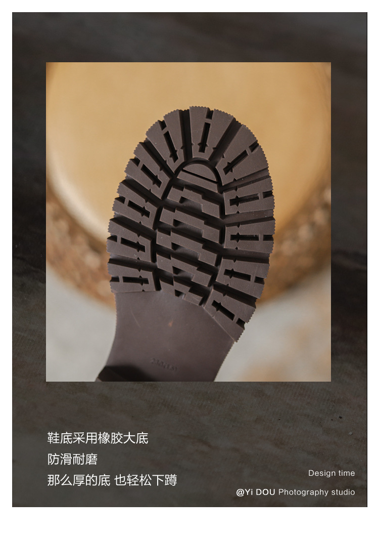 冬季靴子排版两个_06.jpg
