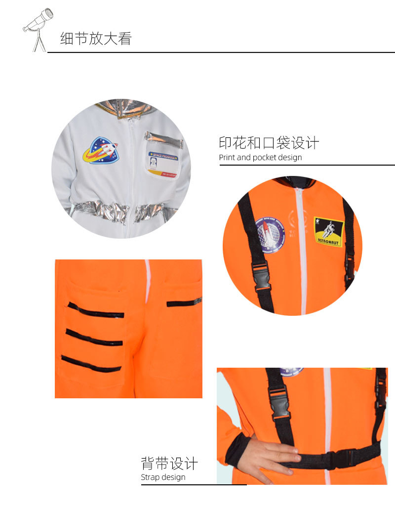 详情页_08.jpg
