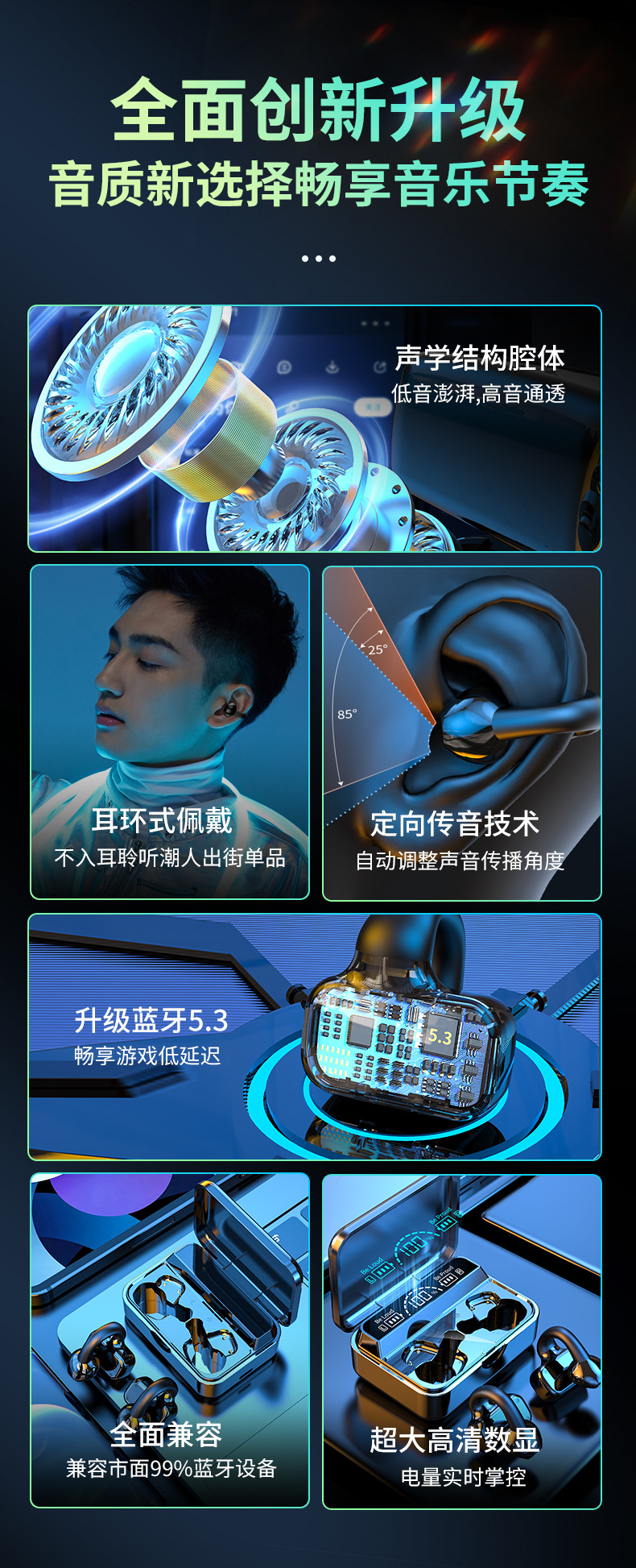 详情_02.jpg