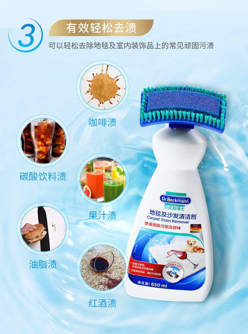 88219909-5749-4995-be29-d8fe98c81089.jpe