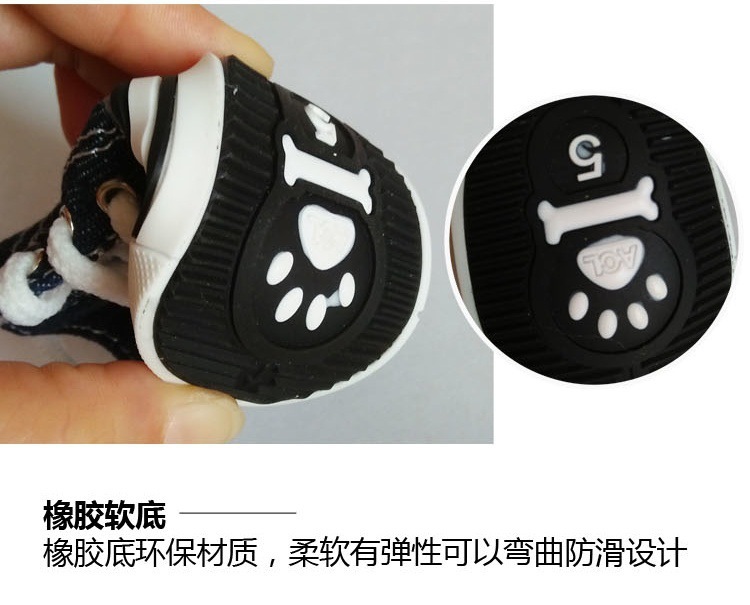 牛仔帆布鞋 (9).jpg