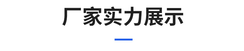 企业微信截图_16420434465744_13