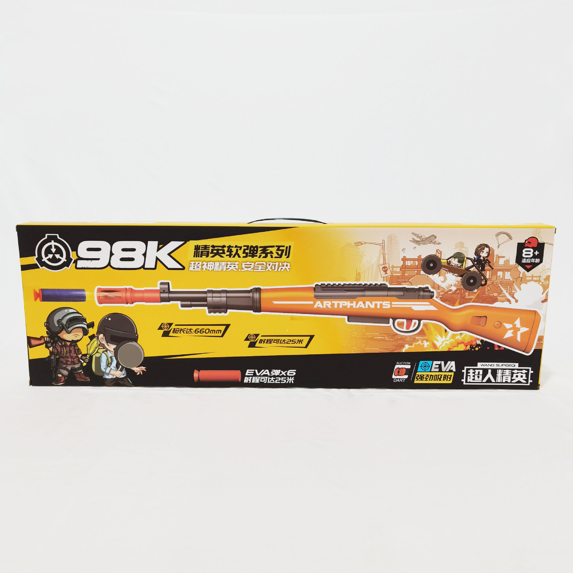 微信图片_202110201156283