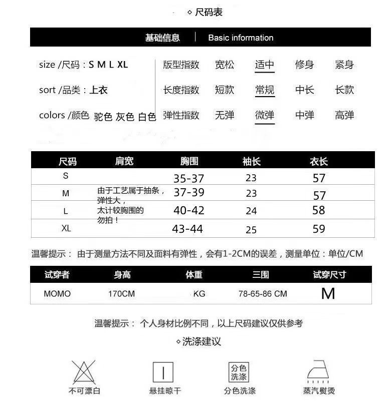 微信图片_20260326211923_775_101