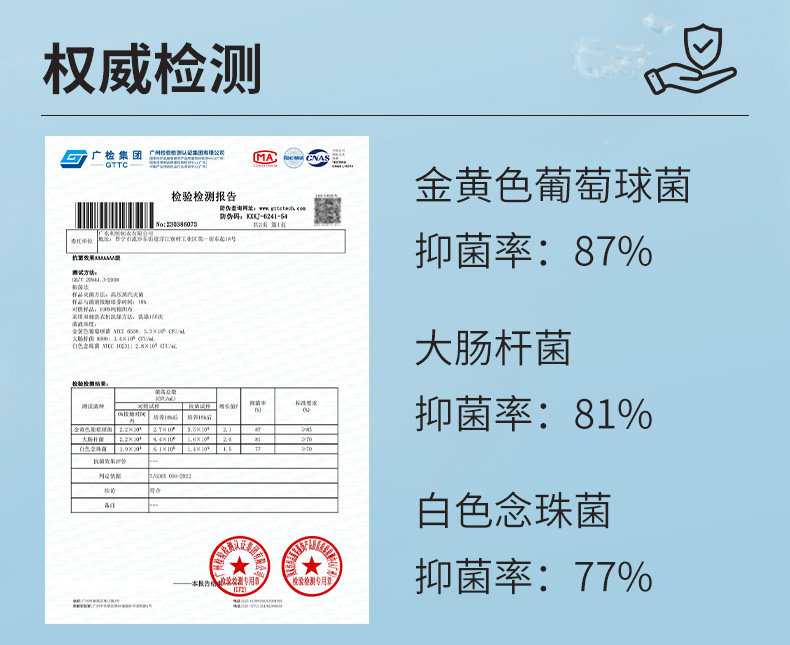 详情页_06.jpg