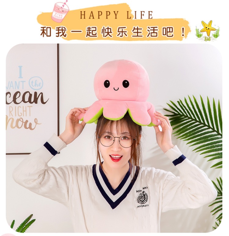 _翻转章鱼_04