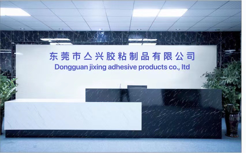 微信图片_20230225222851