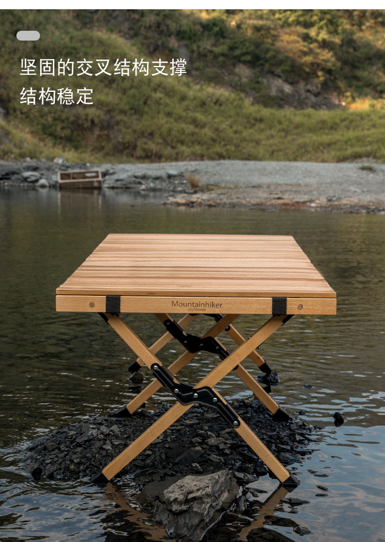 原木色桌子_07.jpg