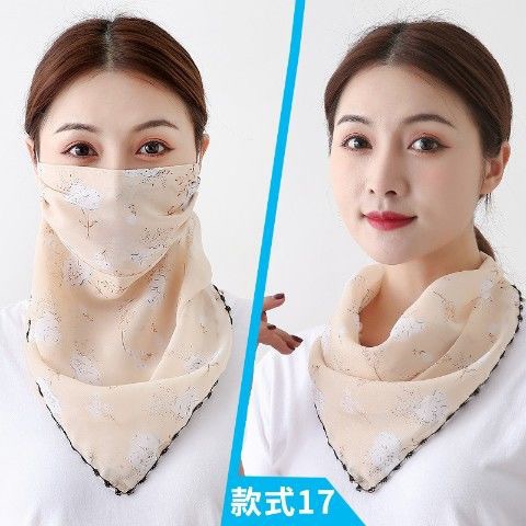 IMG_2095(20210224-145316)