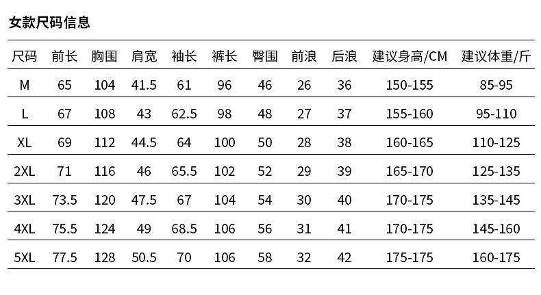 557861409647.jpg?x-oss-process=image/format,png