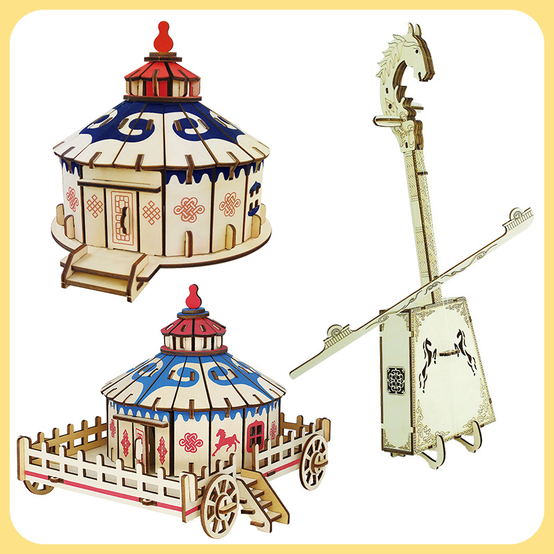 蒙古特色链接主图