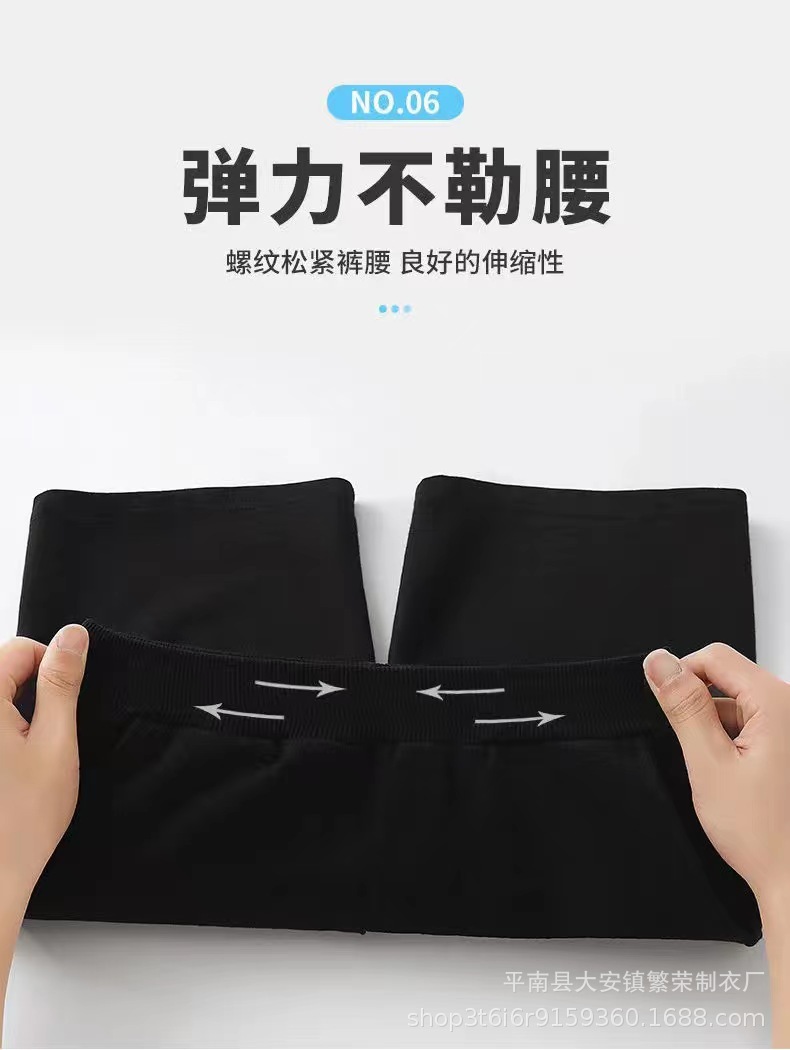 微信图片_20230821212605