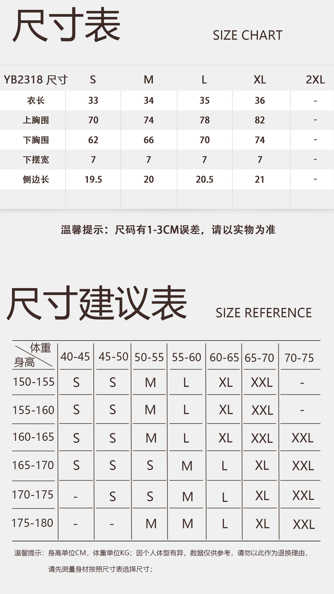 8.jpg?x-oss-process=image/format,png