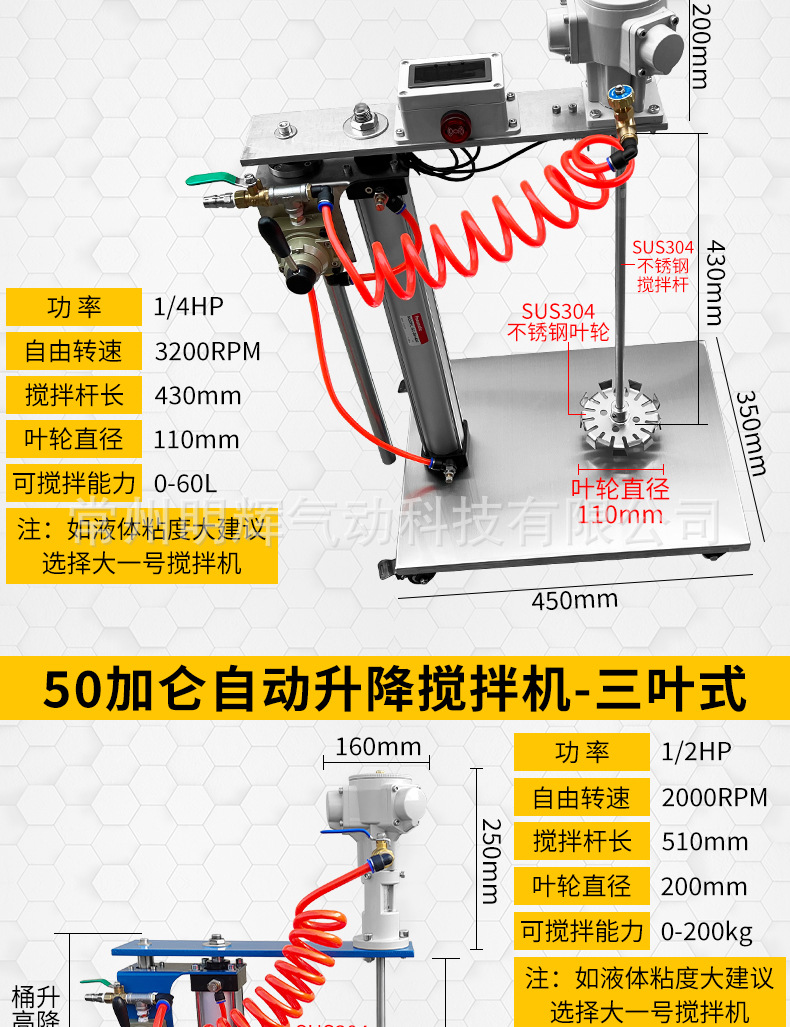 详情_22.jpg